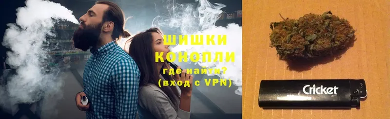 Каннабис LSD WEED  Краснокаменск 